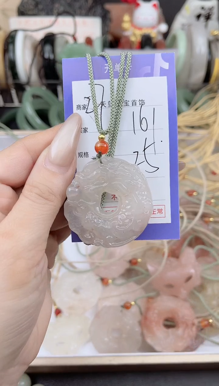 未镶嵌手镯石英质玉161