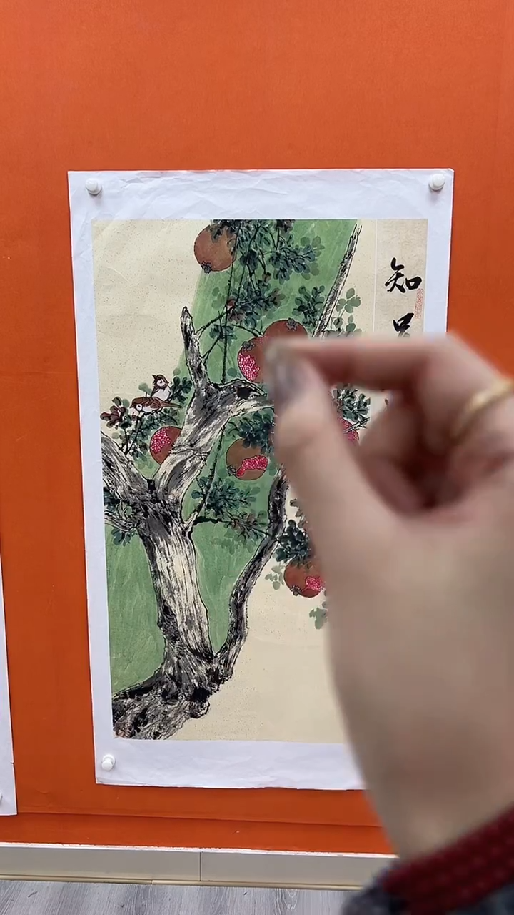 国画马文祯-书法/绘画14