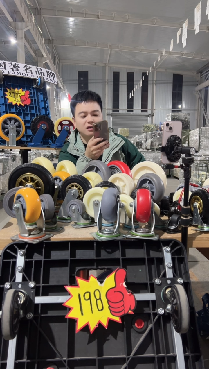 巧老板专属  1.5寸低重心2万2刹  4套