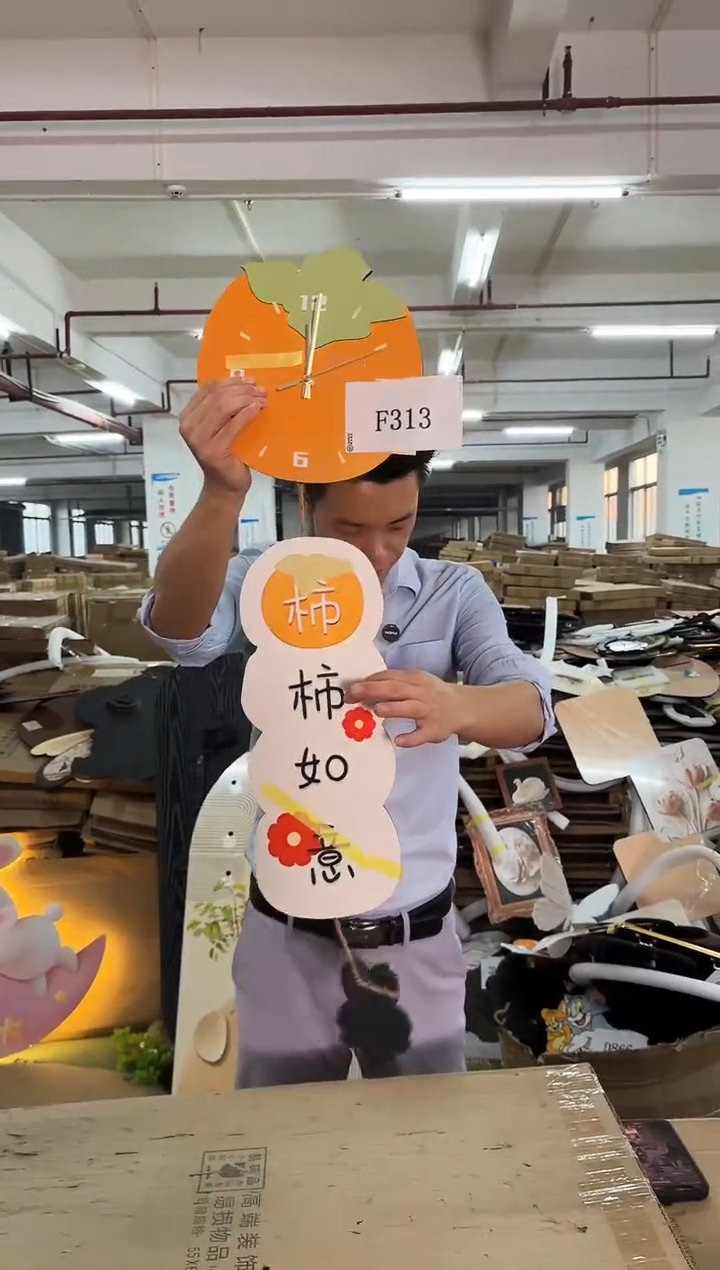 朵朵微瑕孤品闪购F313