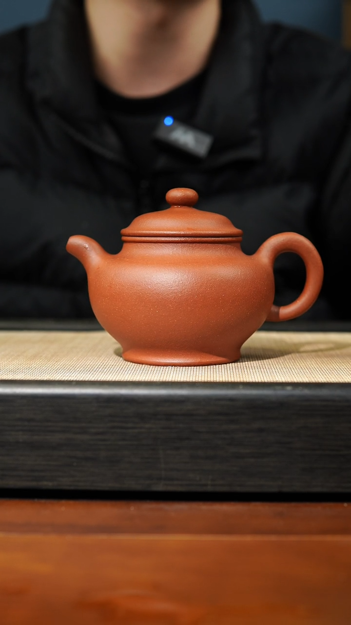 【闪购商品】紫砂茶壶宝山红降坡，320cc