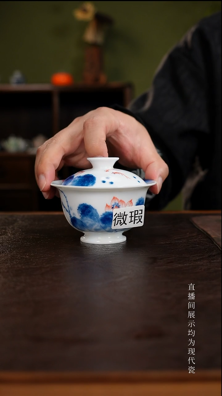 三钰堂茶具直播闪购专属链接(以闪拍图片为准)