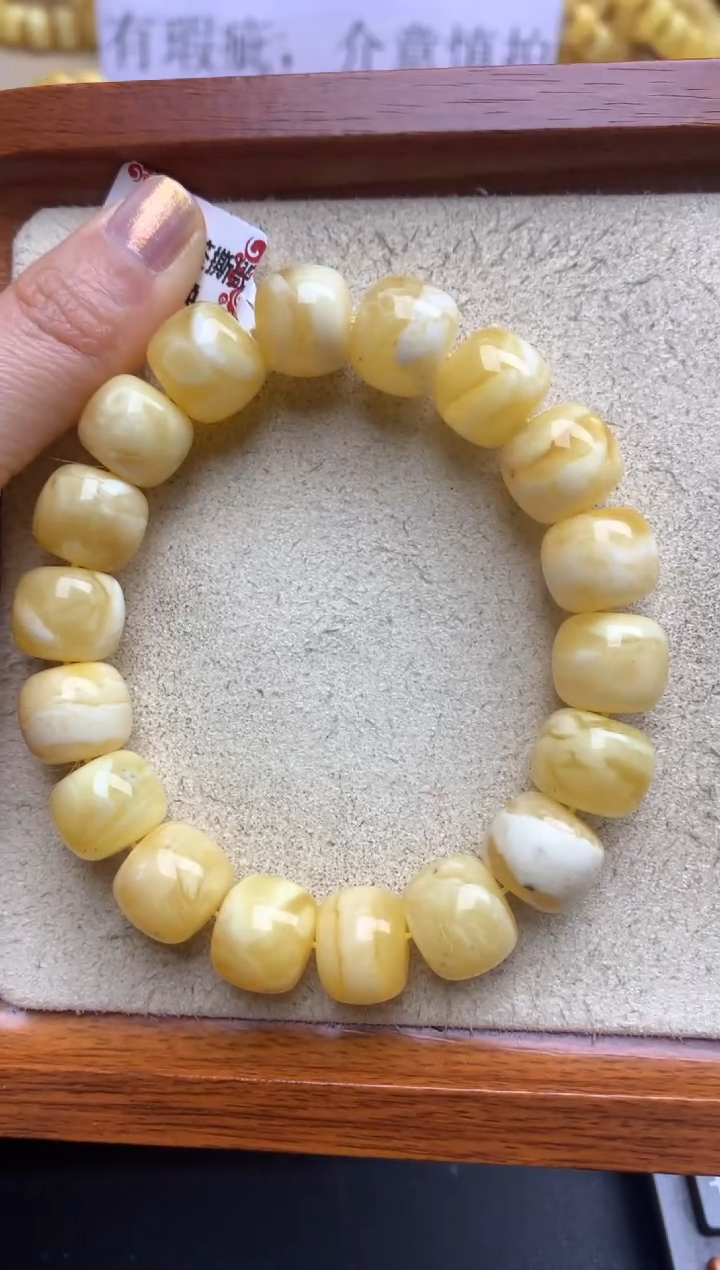 【闪购商品】蜜蜡珠宝奇石未镶嵌23
