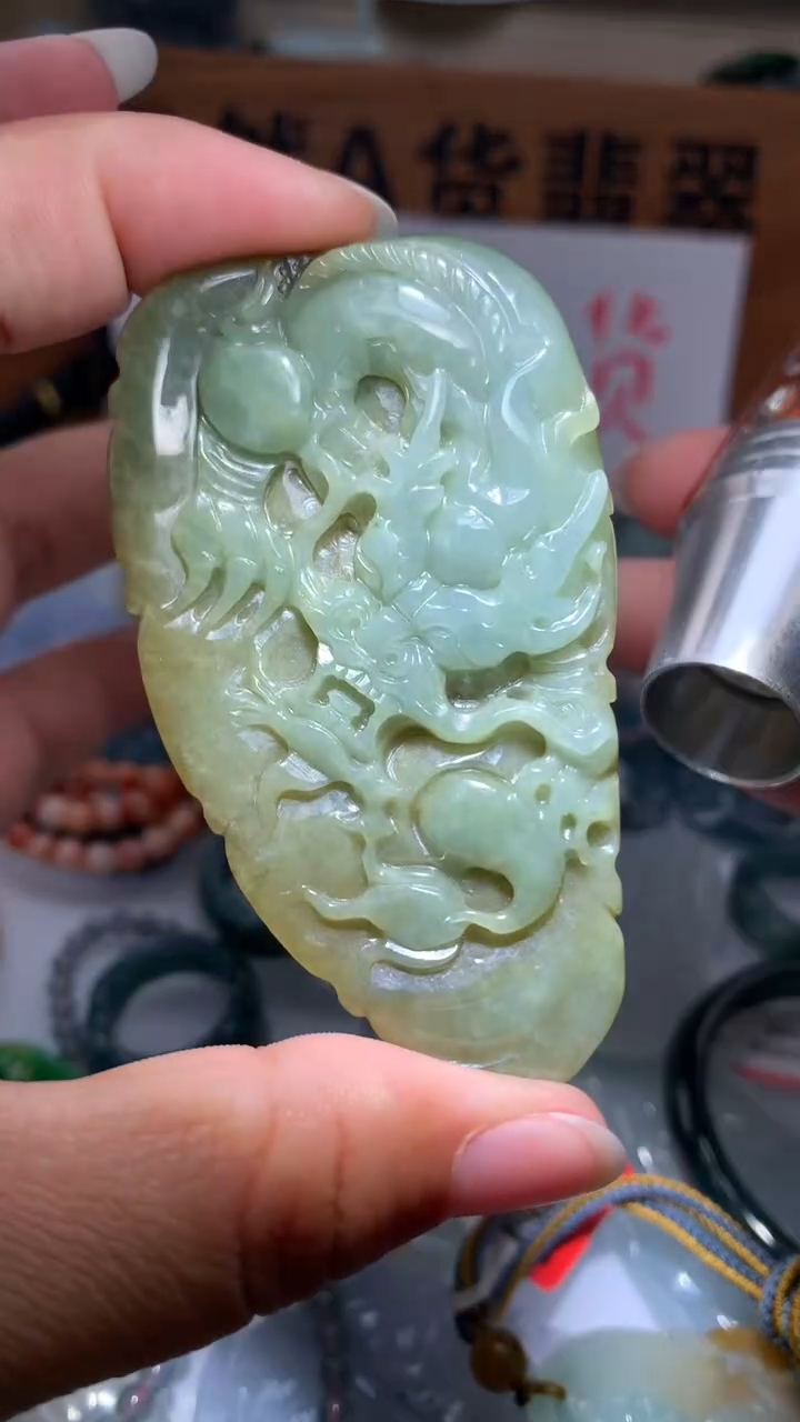 【闪购商品】翡翠颈饰未镶嵌保真天然A货翡翠