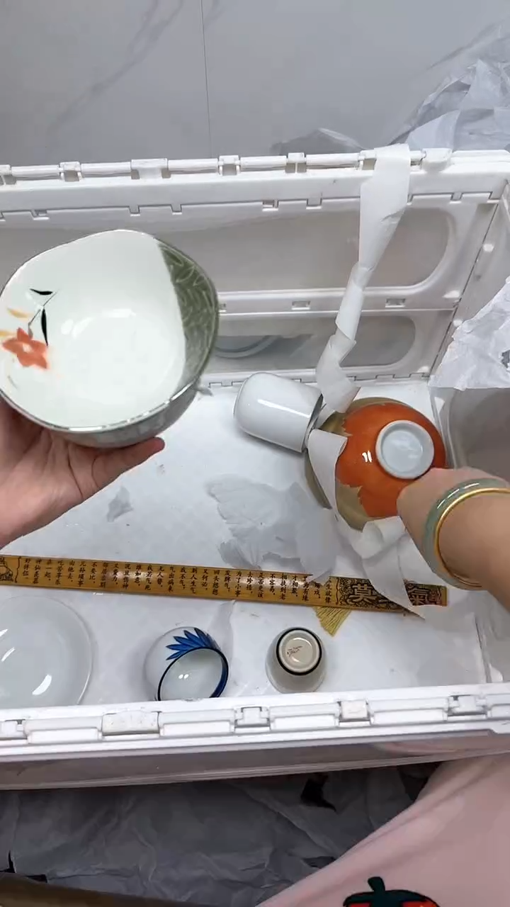 【闪购商品】481回流瓷器默认微瑕，18.8包邮