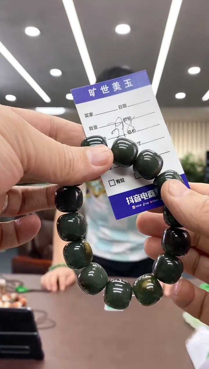 【闪购商品】透闪石质玉手串未镶嵌手串