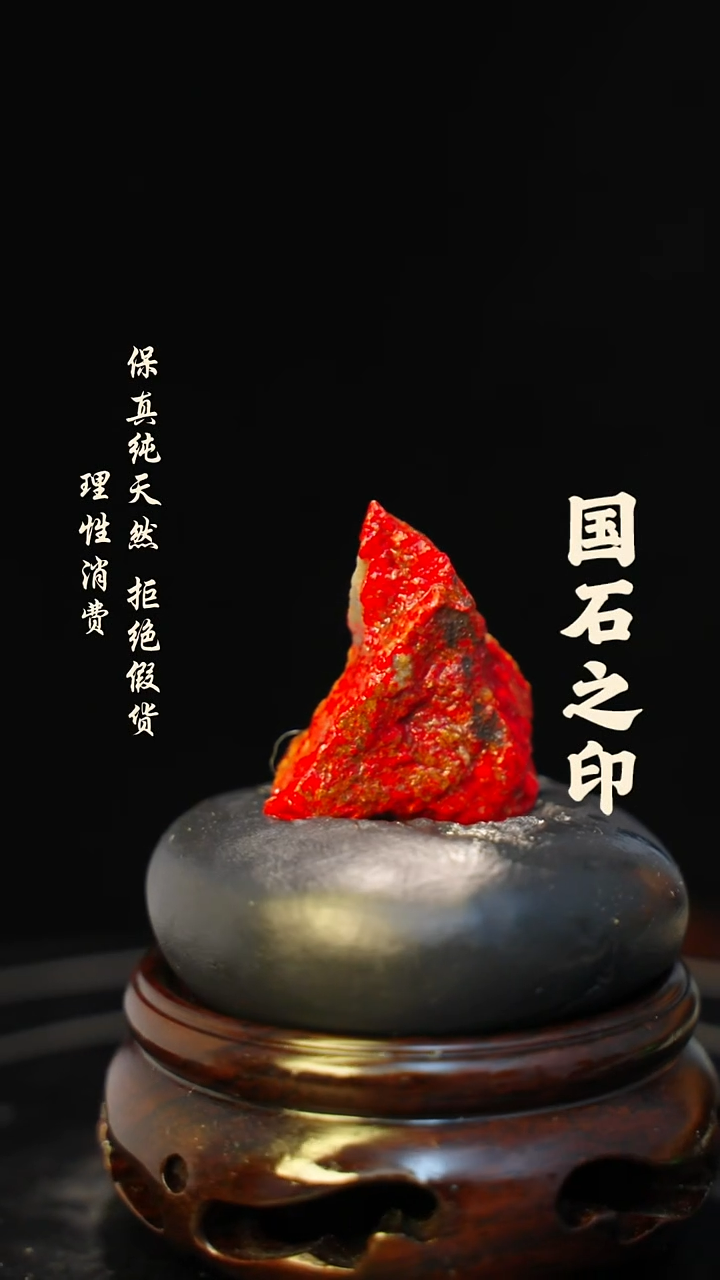 昌化石印石海*面一方纯天然印章—hj