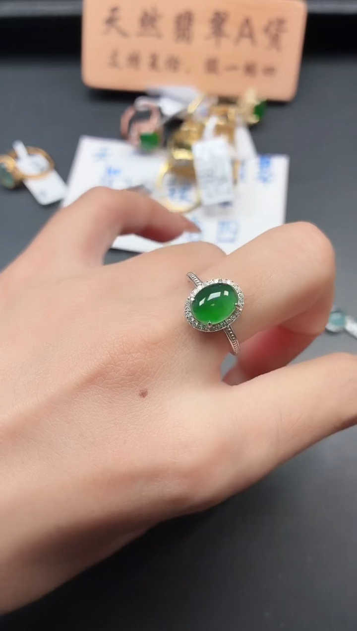 银S925镶嵌戒指翡翠111111