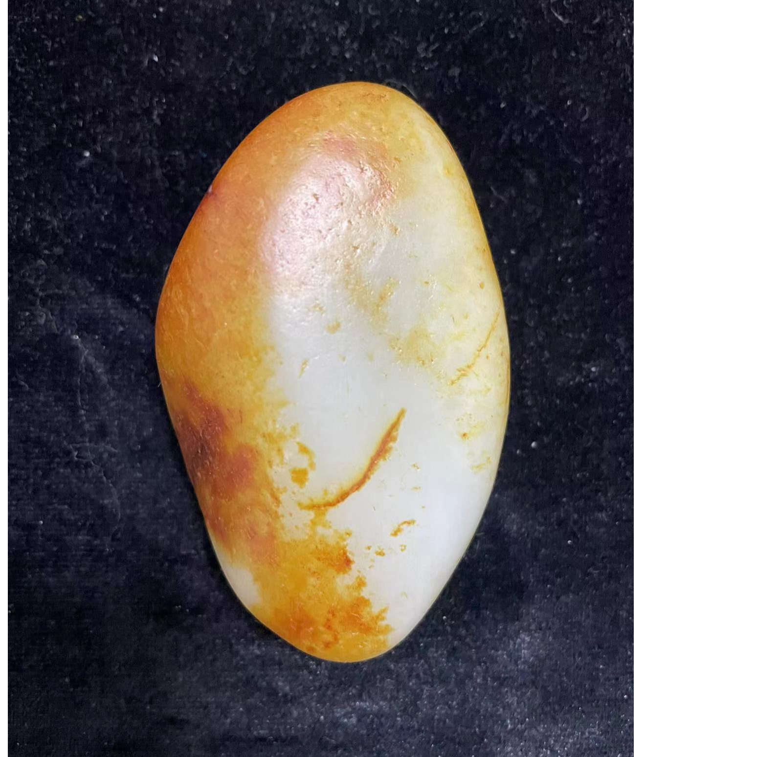 新疆和田籽料原石盆景石