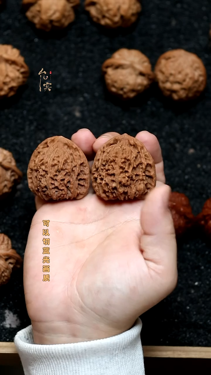 把件文玩核桃南疆石
