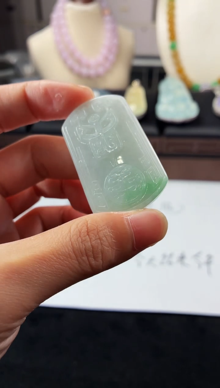 未镶嵌定制翡翠乜*DA毛货不退不换