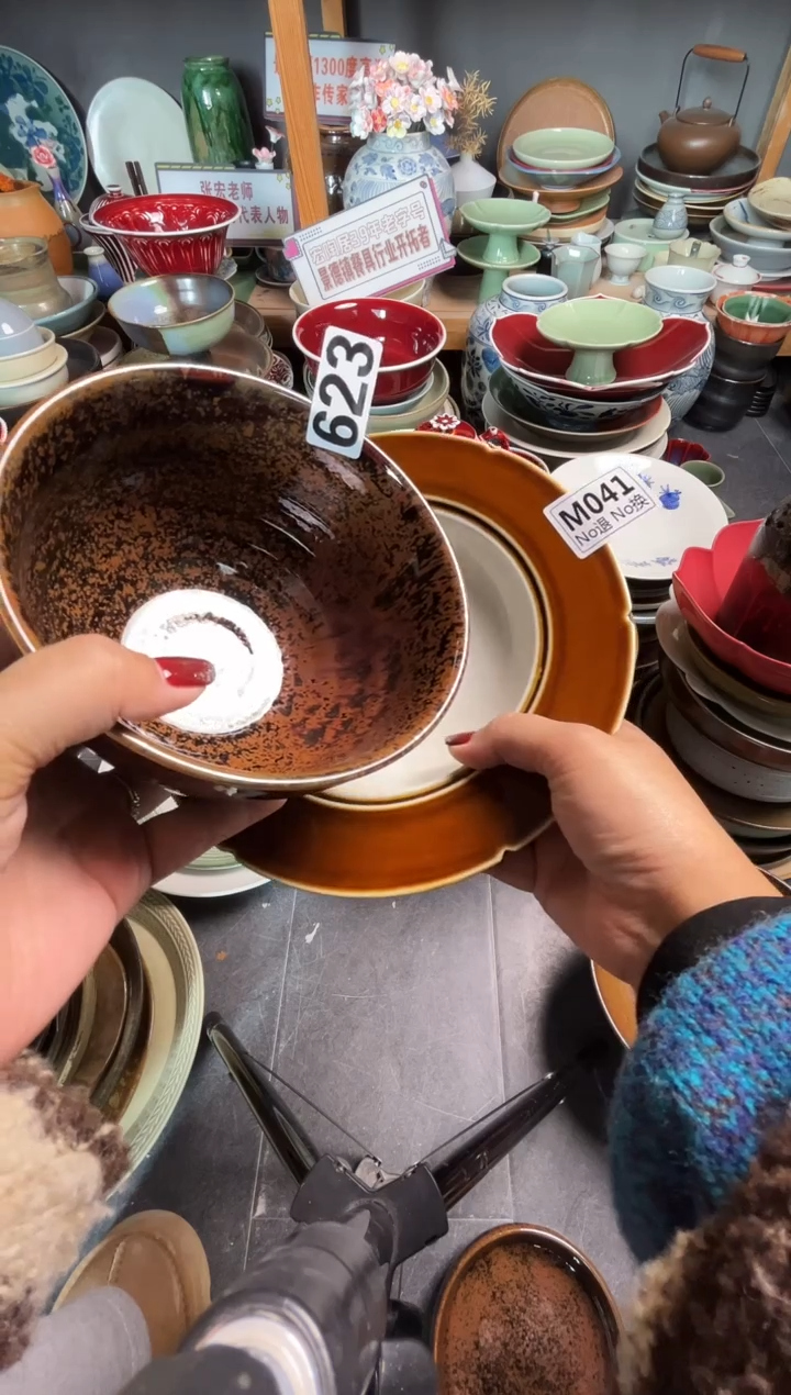 瓷片菠***李m041+623鹧鸪斑长相思+琥珀草帽福利