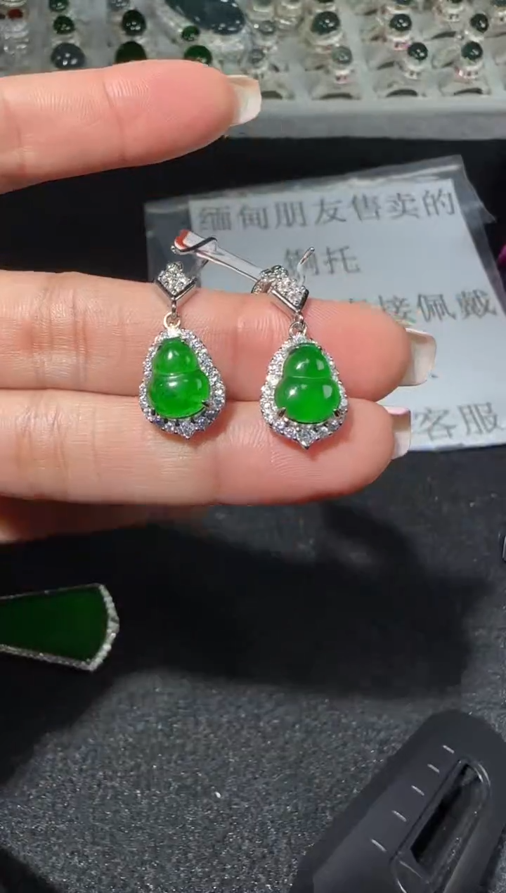 【闪购商品】翡翠耳饰未镶嵌6563多样性发货拍一发一