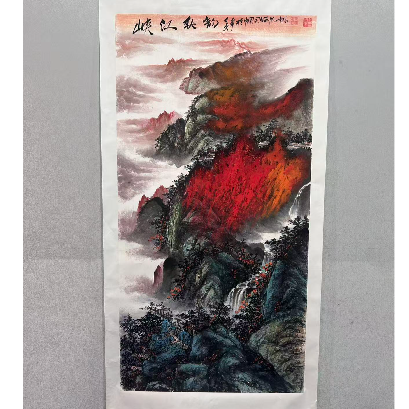 朱雪林老师书画作品《峡江系列》-11-4