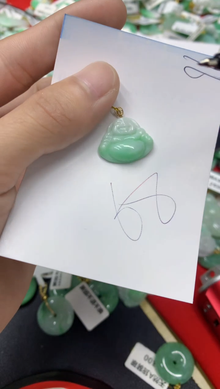 【闪购商品】翡翠颈饰18K金镶嵌翡翠