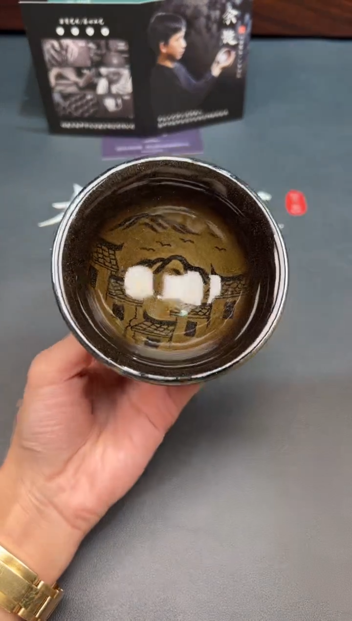茶盏130  @@ 余旋老师