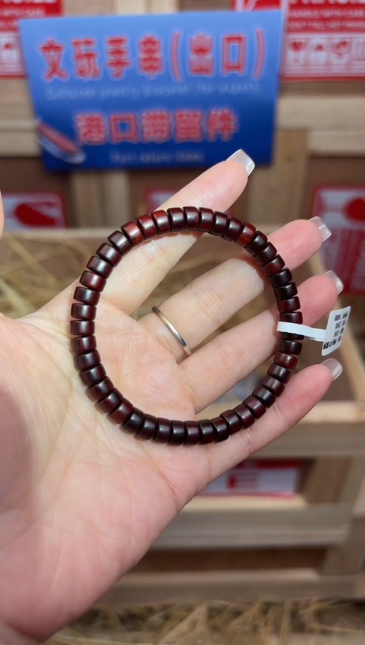 阙钰记闪购商品（无礼盒）