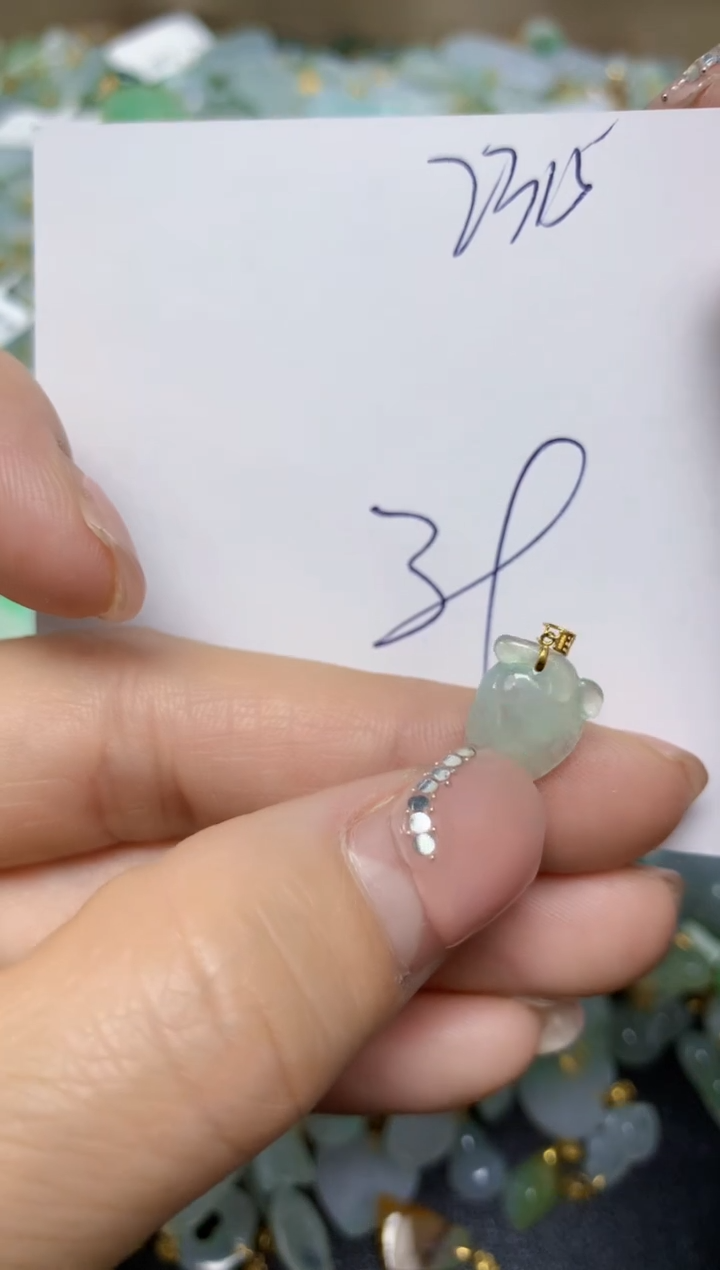 【闪购商品】翡翠挂件18K金镶嵌 天然翡翠A货