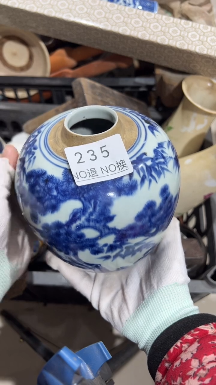 木质平**生工艺品1224235
