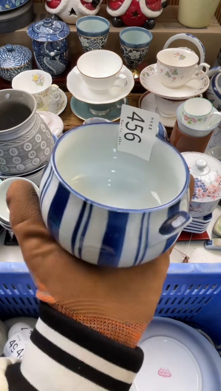 黎*轩 店铺名称 轩轩瓷器 闪购类型 定向 黎茗轩