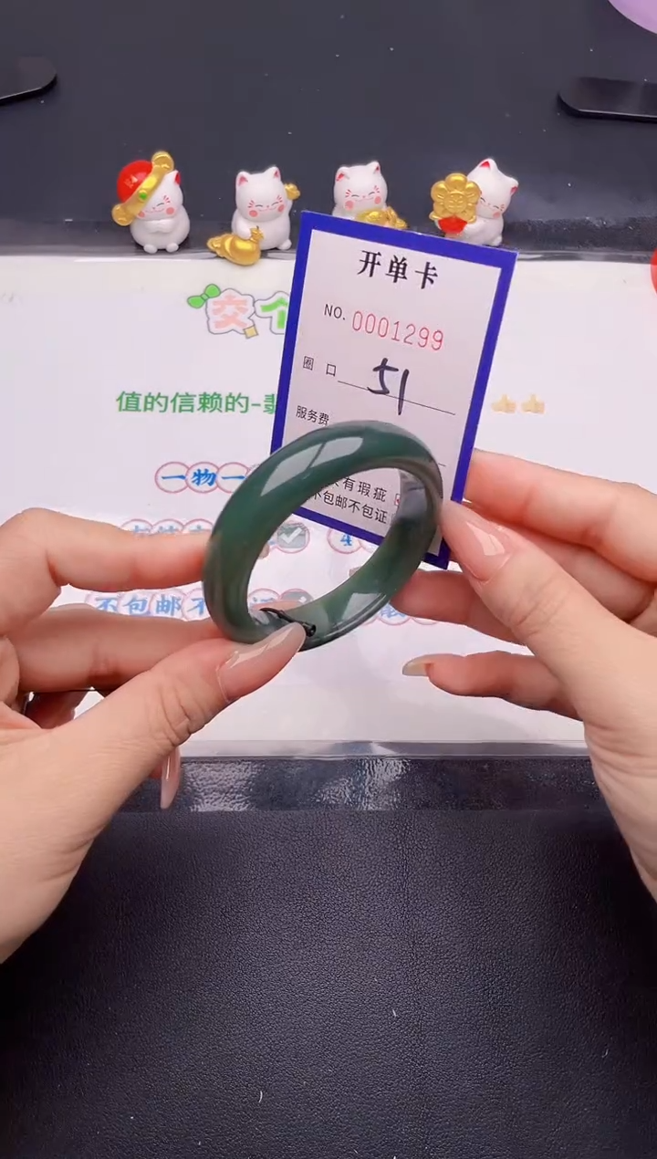 未镶嵌手镯翡翠翡翠手镯未镶嵌