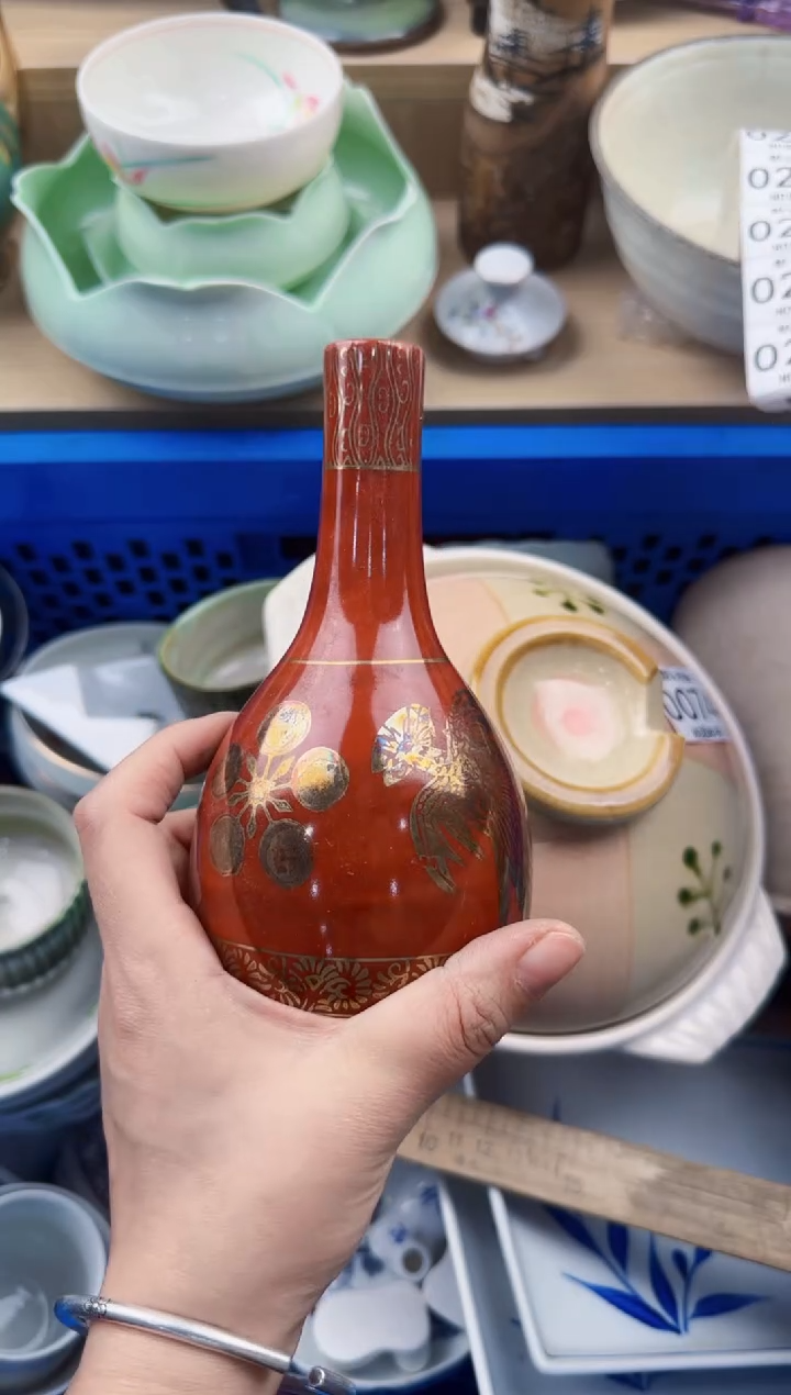 229回流瓷器，默认微瑕，18包邮