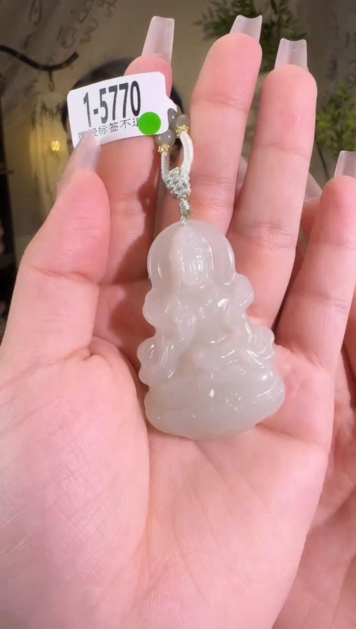 【闪购商品】和田玉颈饰未镶嵌1-5770