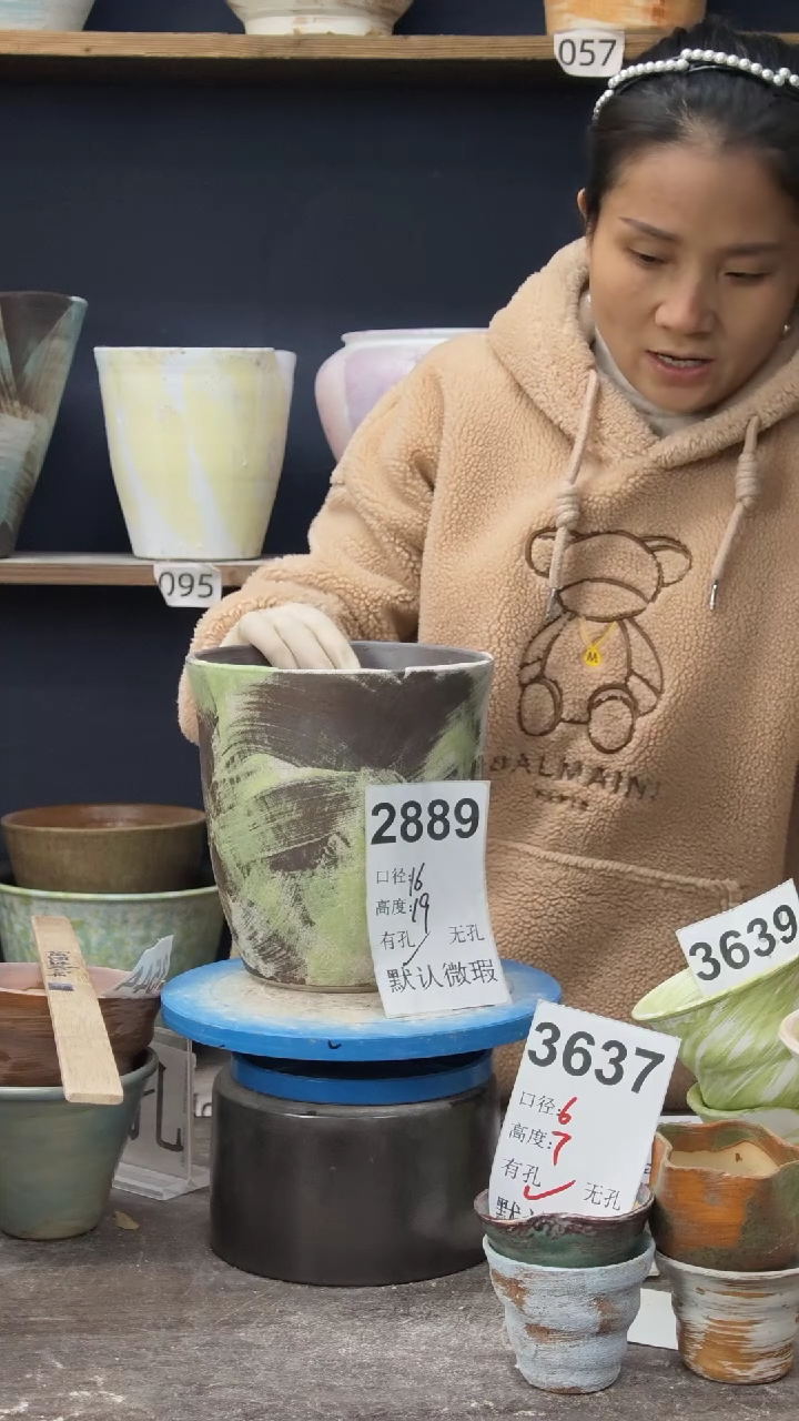 景德镇花盆默认微瑕2889