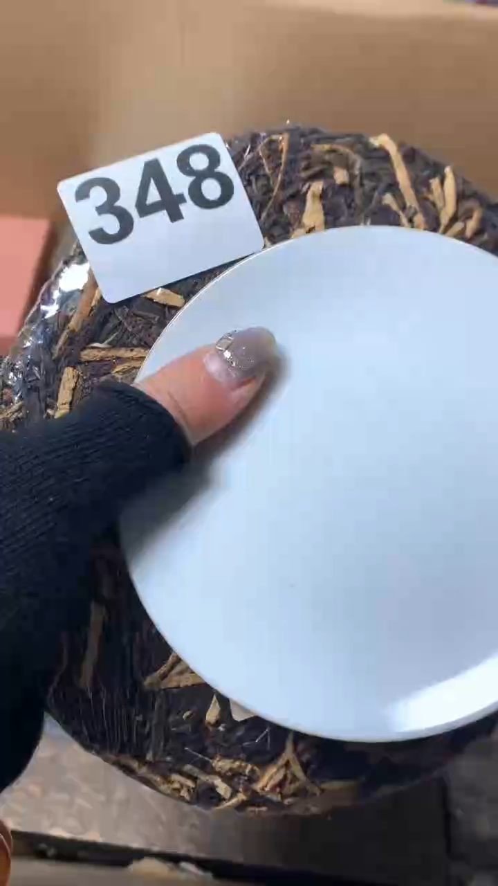 【闪购商品】瓷器默认微瑕瓷器