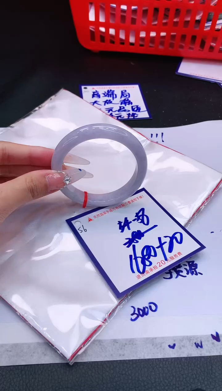 【闪购商品】翡翠未镶嵌手镯11111111