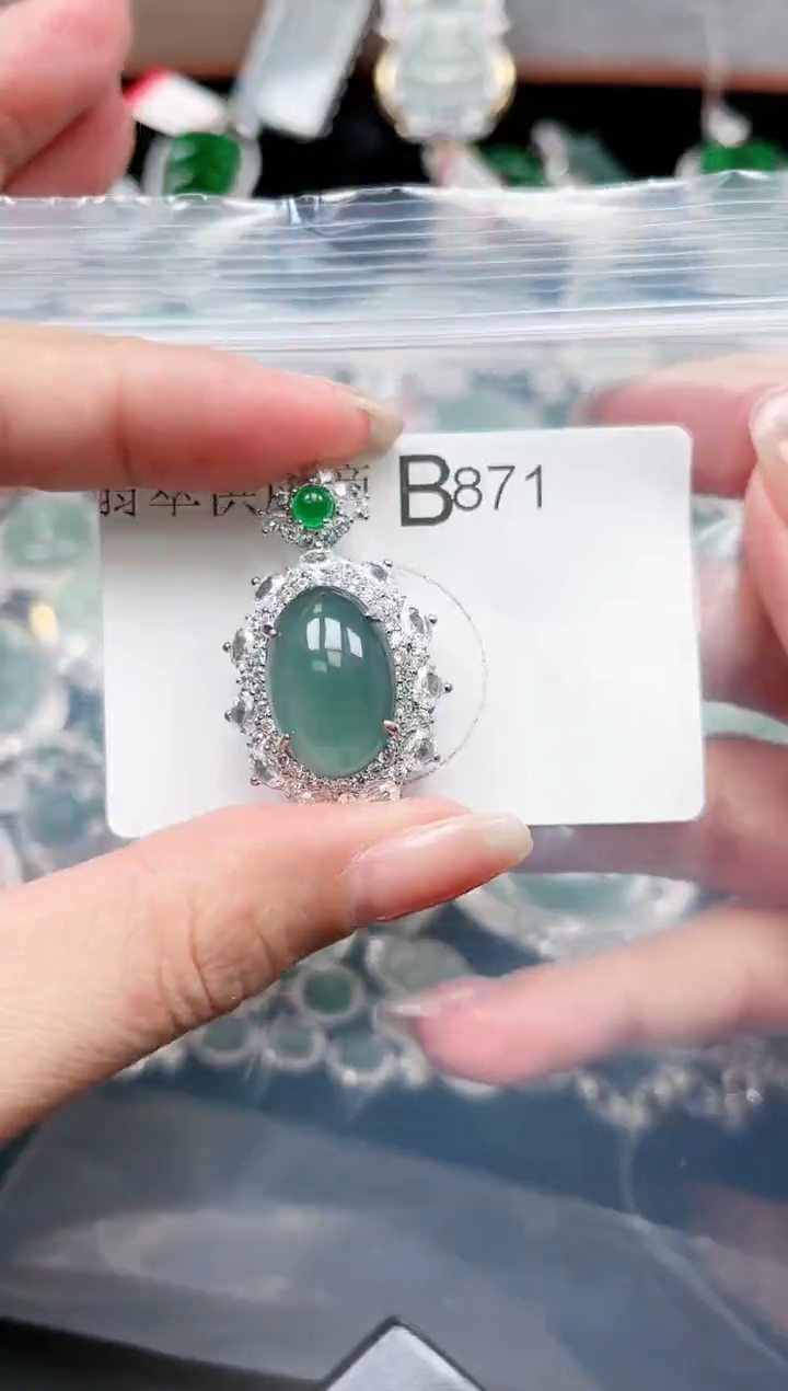 【闪购商品】翡翠颈饰未镶嵌871赠皮绳