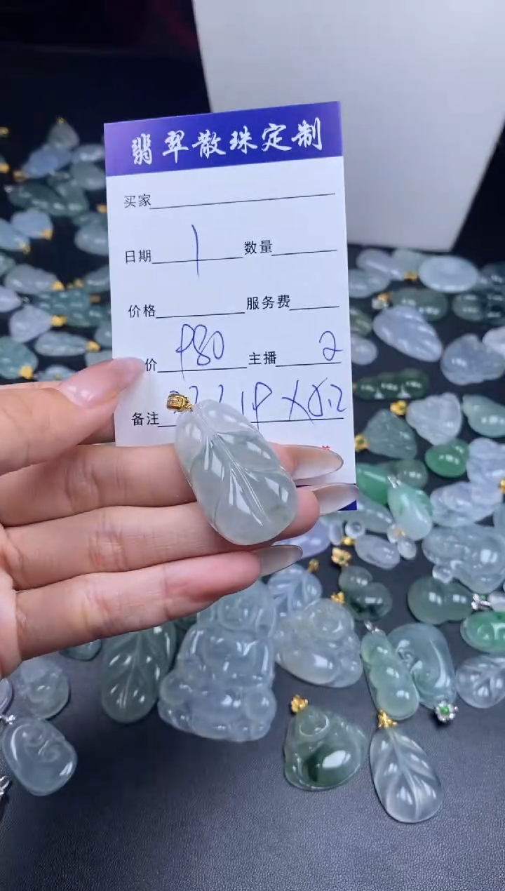 颈饰未镶嵌翡翠贞城散珠批发diy编制多样性发货