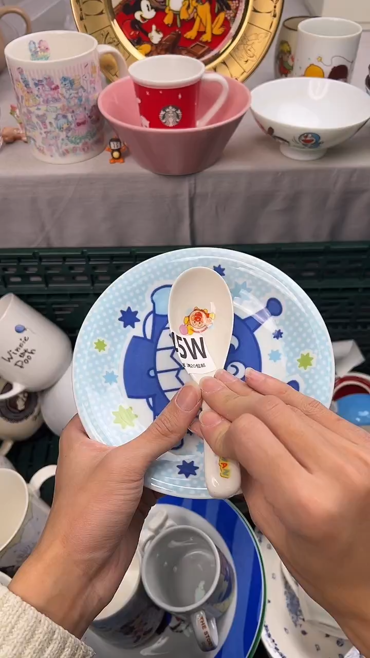 瓷片b***y945W瓷器瓷器瓷器瓷器