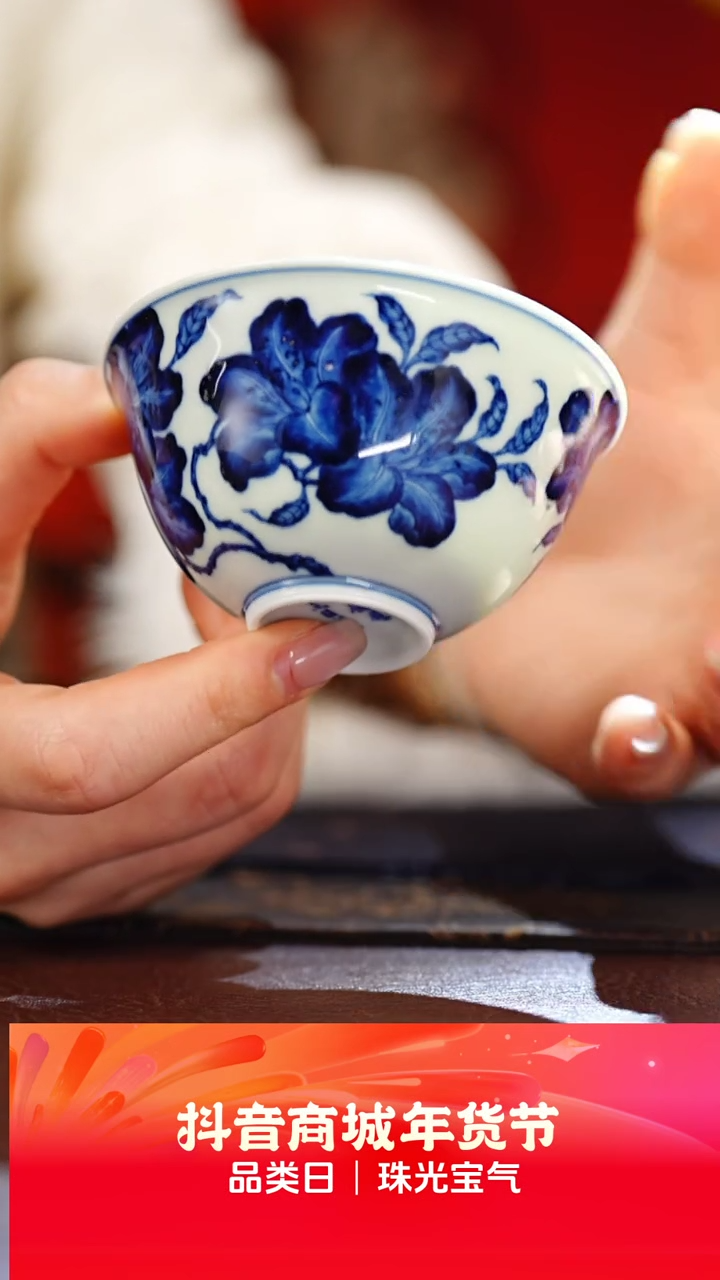 【闪购商品】立明明式折枝杜鹃小甜心杯@@lmt327