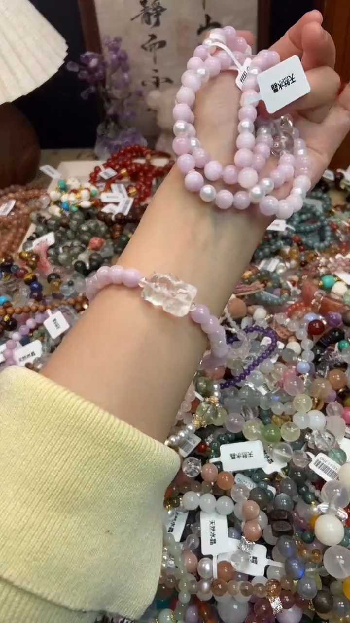 未镶嵌锂辉石手串244
