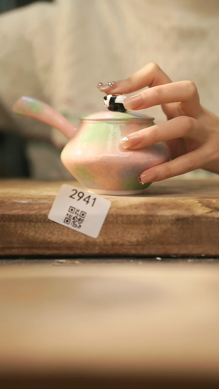 【闪购商品】【落单孤品】福利/壶@@2941