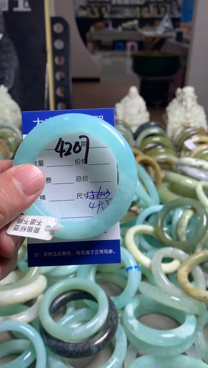 【闪购商品】蛇纹石玉手镯未镶嵌4207