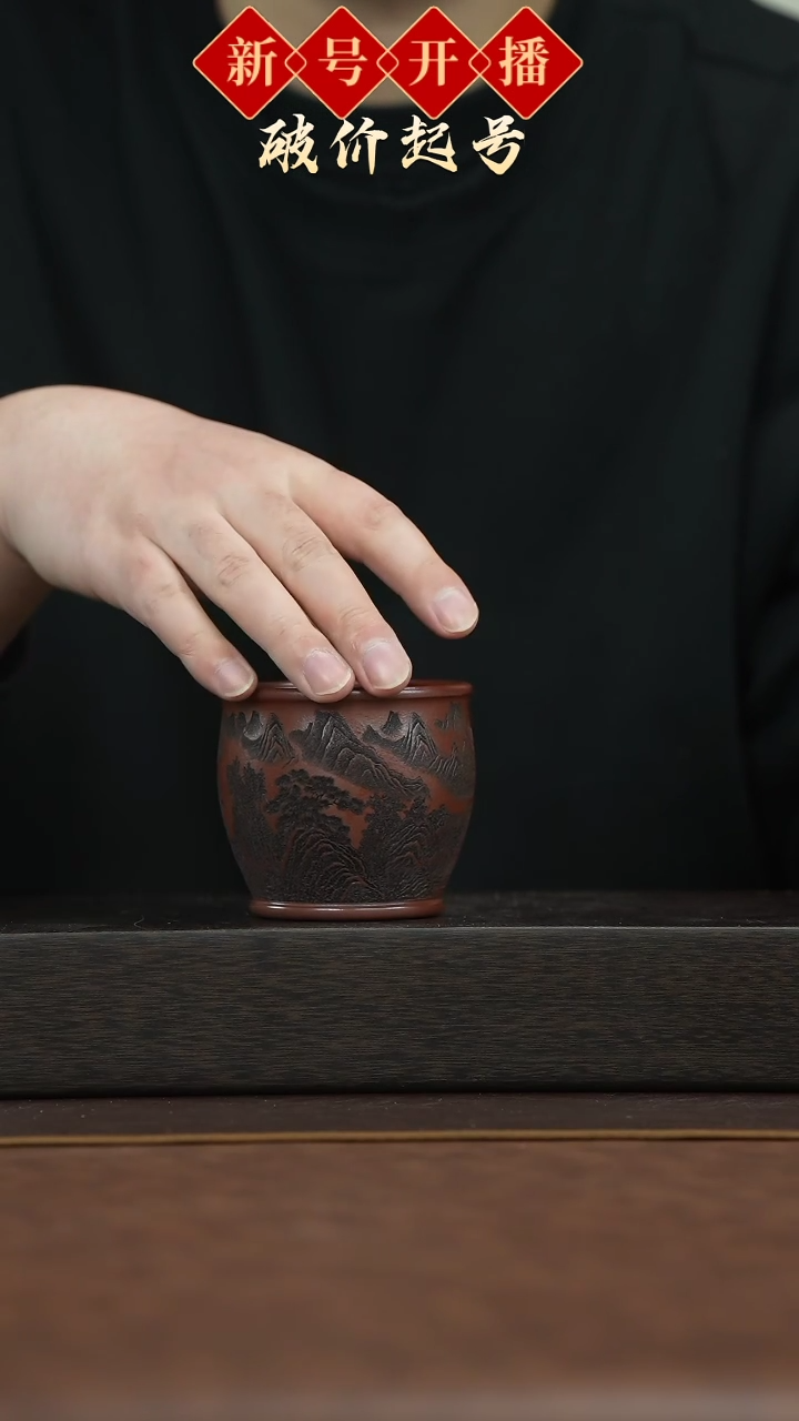 【闪购商品】紫砂茶壶宜兴原矿手工紫砂@@