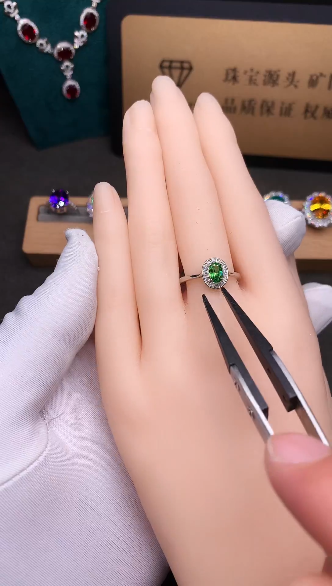 银S925镶嵌戒指石榴石（沙弗莱）.....