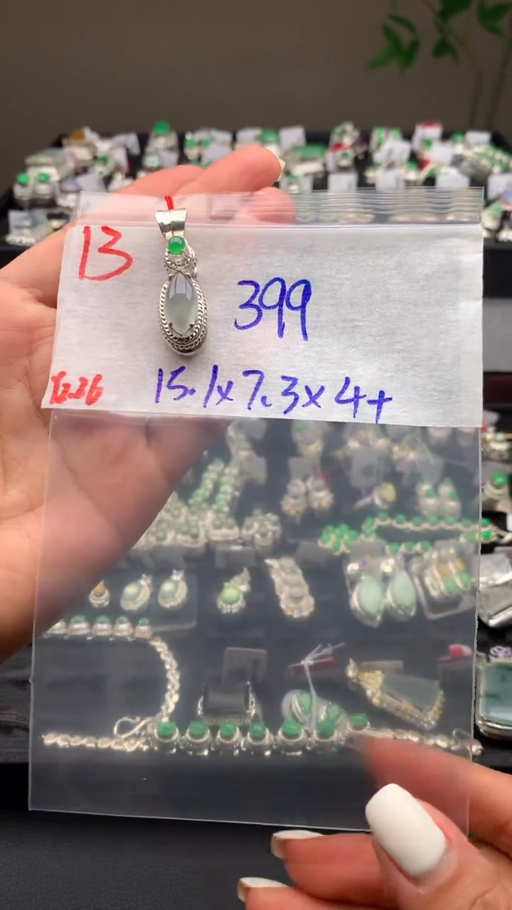 【闪购商品】定制翡翠未镶嵌毛货需精细抛光拍一发一