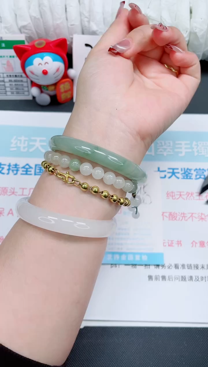 【闪购商品】石英质玉手镯未镶嵌215