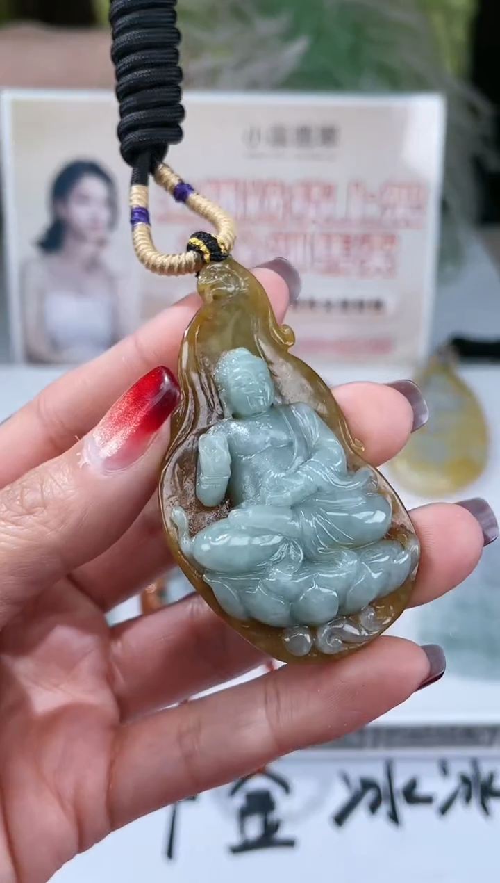 【闪购商品】定制翡翠未镶嵌不退不换CMH1件-A