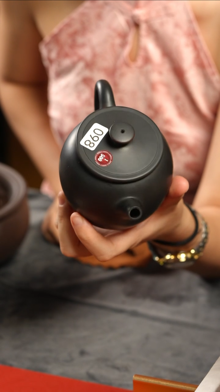 T*T【761】还原烧素胎木兰壶930W01