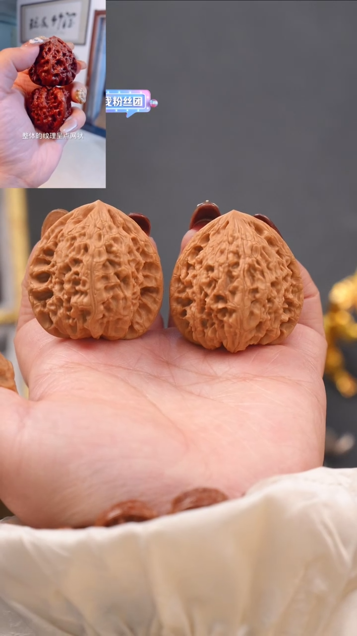 【闪购商品】文玩核桃把件40虎头王（微修）