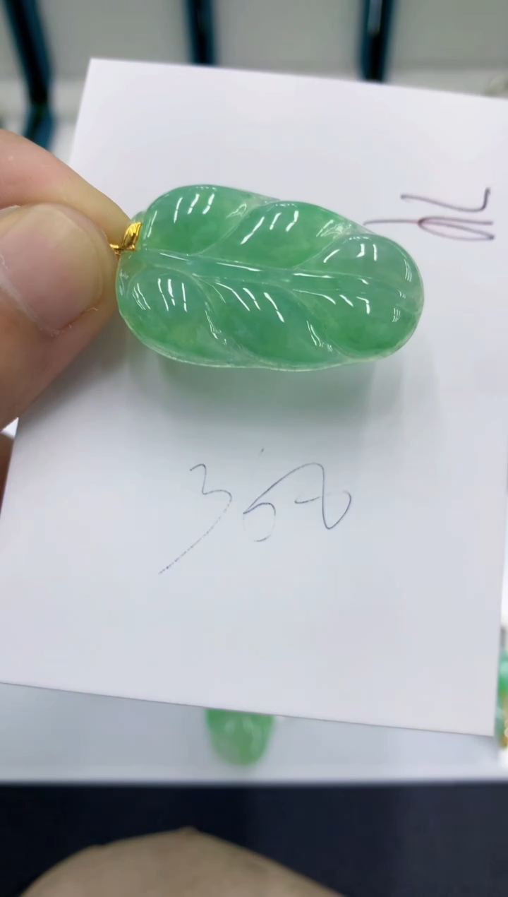 颈饰18K金镶嵌翡翠翡翠