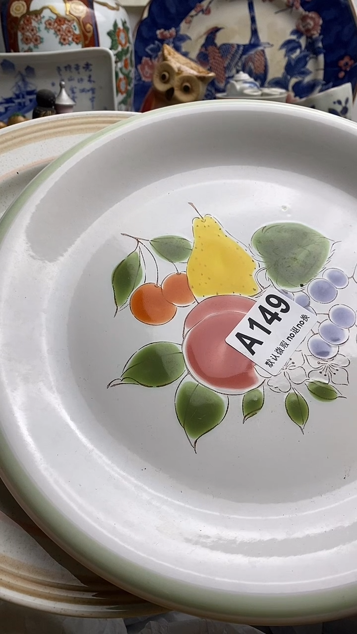 【闪购商品】紫砂茶杯日本回流精品瓷器