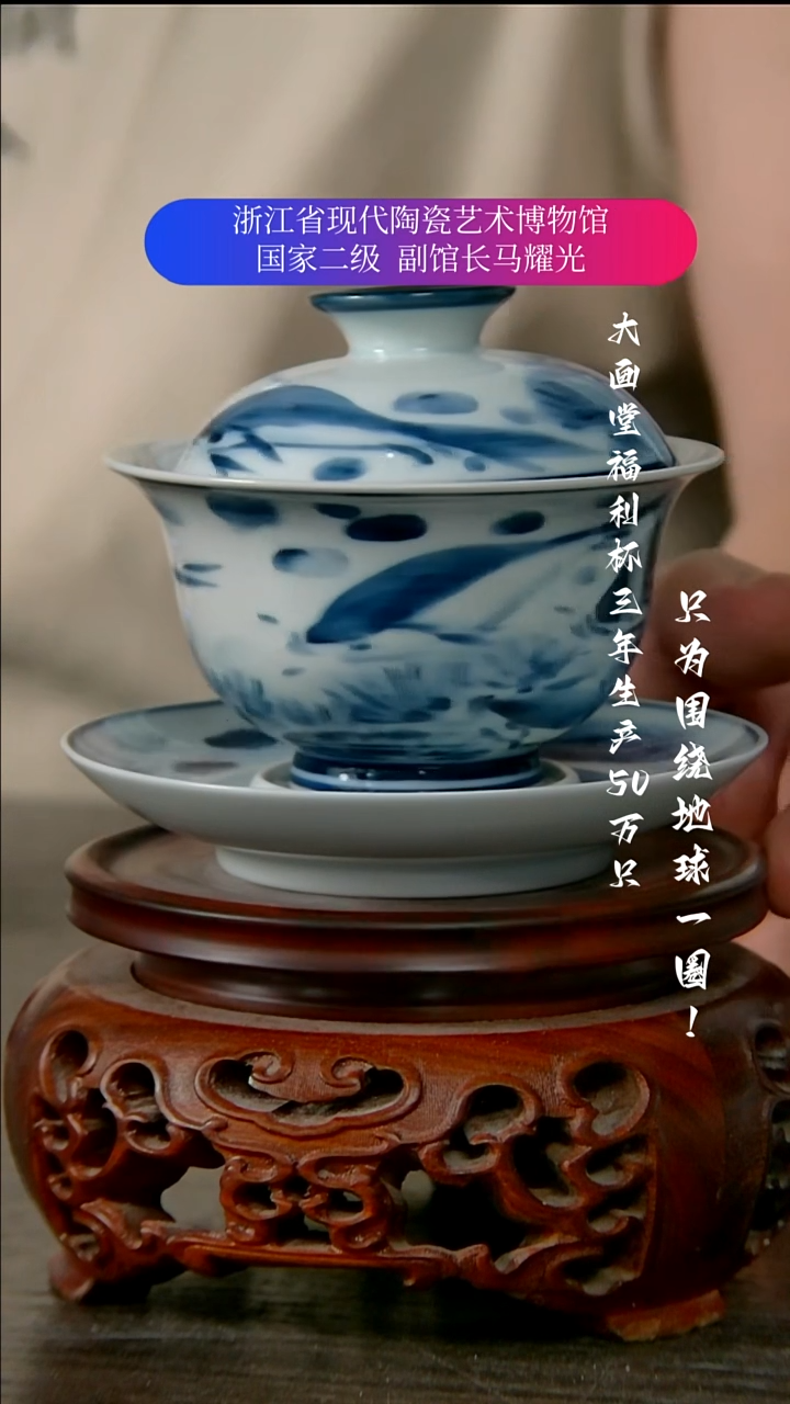 陶瓷景德镇手工手绘