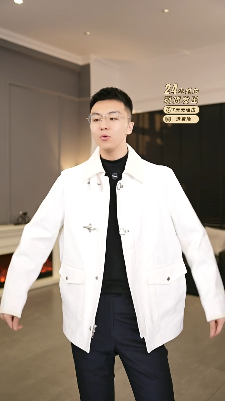 245511  白色  50尺码  140-150斤