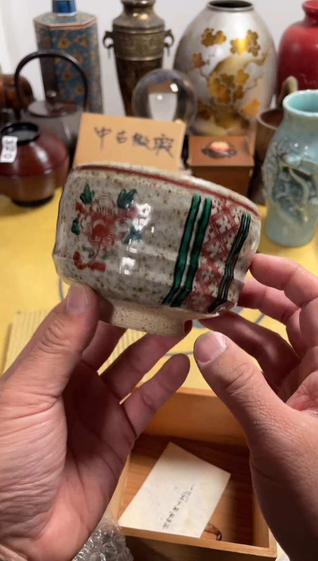 【闪购商品】403中古商品默认微霞