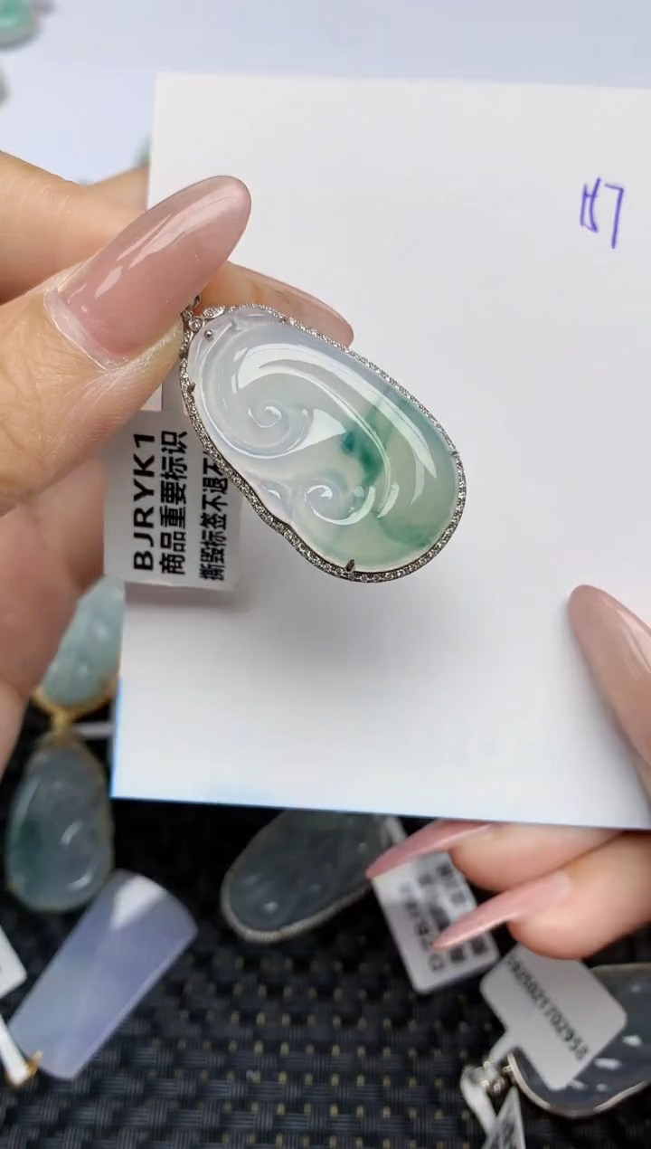 【闪购商品】翡翠颈饰18K金镶嵌天然A货翡翠 157